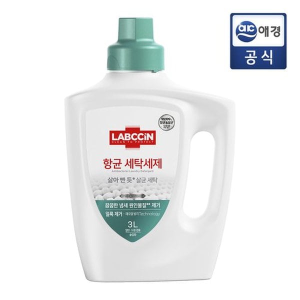 확대된 대표 상품 이미지1
