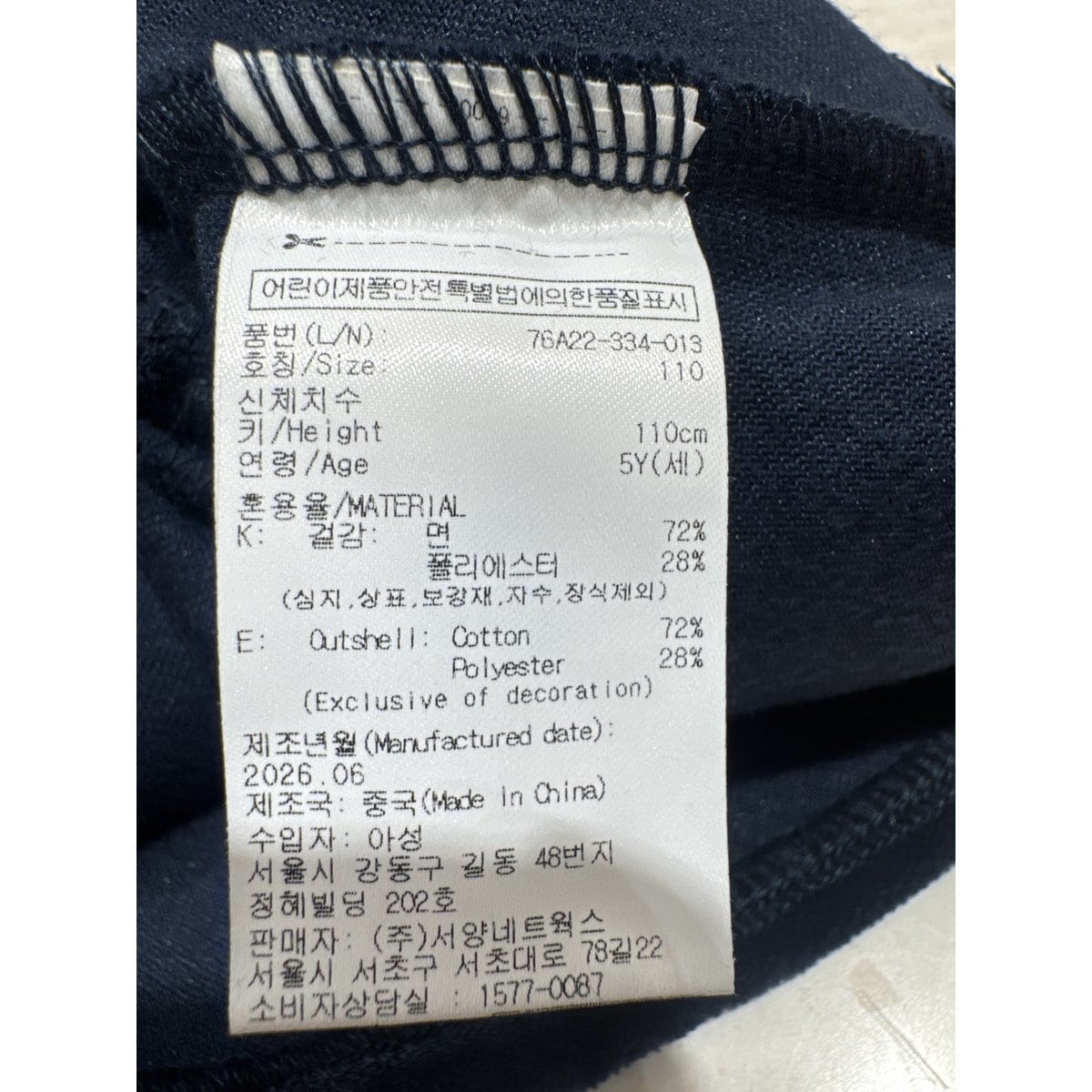 상품이미지7