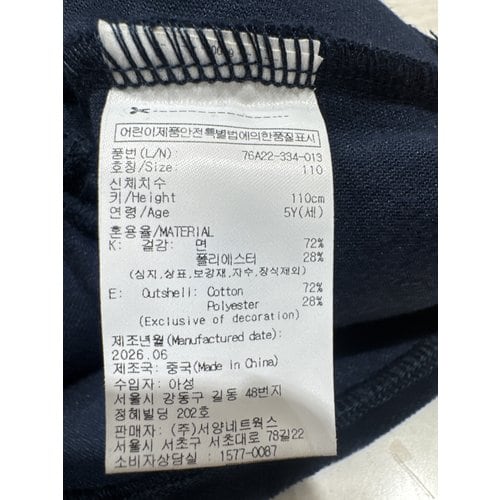 상품이미지7