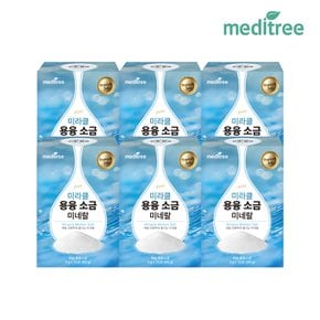 미라클 물에 타먹는 용융 소금 미네랄 스틱 6박스