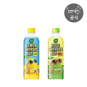 [웅진식품] 자연은 셔벗 에이드 (레몬/애플) 500ml 20개 택1