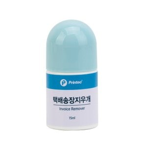 택배 송장 지우개 BR15 15ml