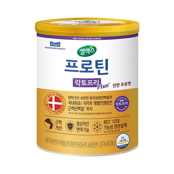 프로틴 락토프리 플러스 304g 1캔 근력단백질