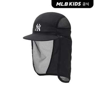 MLB키즈 (공식)24SS 베이직 메쉬 넥커버 차양캡 7ACPBP143-50BKS