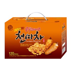 송원 콘푸레이크 천마차 120T