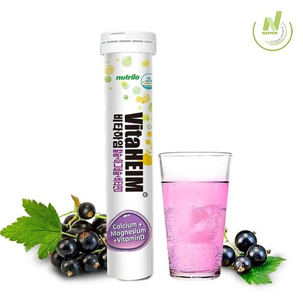 비타하임 독일산 발포 칼슘 마그네슘 비타민D 20정 블럭커런트맛