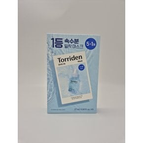 다이브인 저분자 히알루론산 마스크 27ml 5+1매