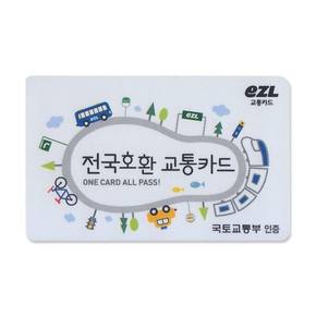 No35/전국호환 청소년용 충전교통카드 캐시비