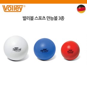 [Volly] 발리볼 스포츠 만능볼 3종