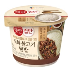 컵반직화불고기덮밥 250g 1개