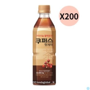 팔도 쿠퍼스 헛개차 대용량 탕비실 간식 500ml 200개