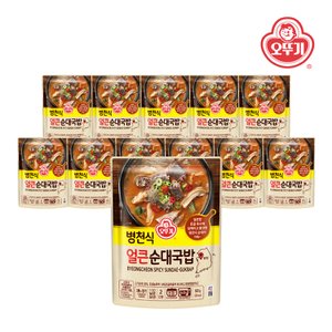 오뚜기 병천 얼큰순대국밥 500g x 12개(1박스)
