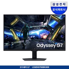 오디세이 G7 S32DG700 IPS 4K UHD 144Hz 게이밍 모니터