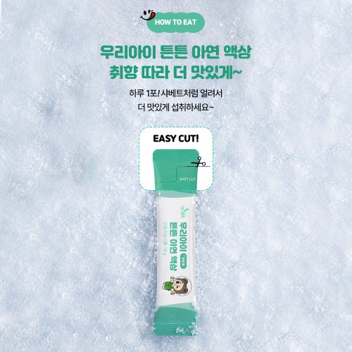 상품이미지10