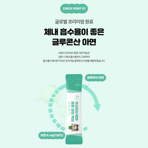 상품이미지2