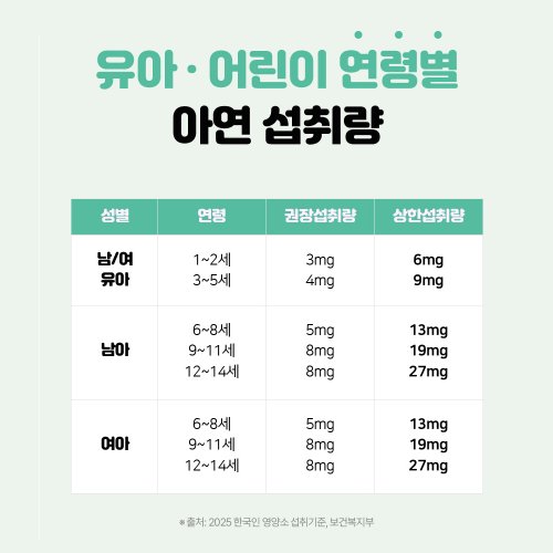 상품이미지4