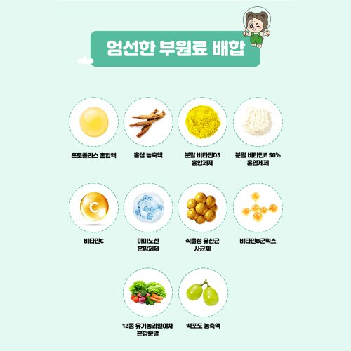 상품이미지7