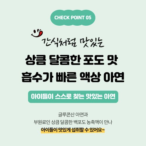 상품이미지9