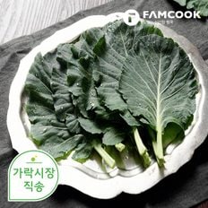 가락시장직송 쌈케일 300g