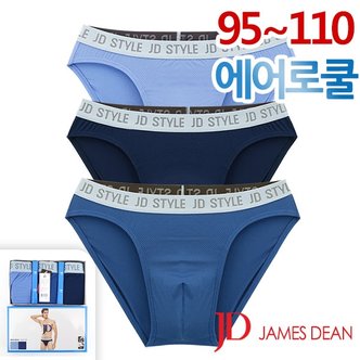 제임스딘 에어로쿨 메쉬 브리프 삼각팬티3종(JHMPV021)95-110