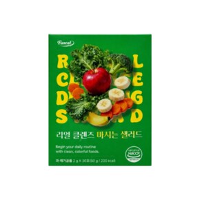 리얼 클렌즈 마시는 샐러드 파이토케미컬 식이섬유 30포 1개