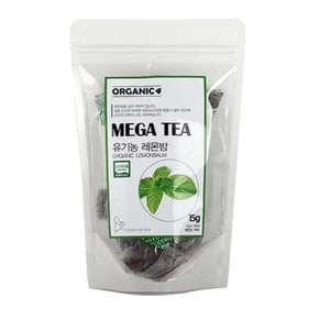 메가티 유기농 레몬밤 삼각 15티백