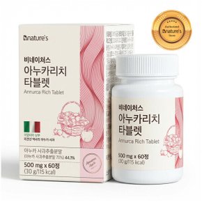 아누카리치 타블렛 60정 1통(2개월) 맥주효모와 비오틴으로 풍성하게 비오틴 맥주효모 아누카사과 모발케어