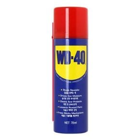 벡스 다목적 방청윤활제 녹제거 WD-40 78ml X ( 2매입 )