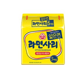 오뚜기라면사리얇은면멀티550g