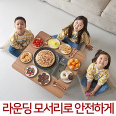 미우새 식탁 가정용 고기 불판 테이블