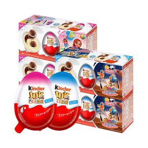 [S]킨더조이 블루/핑크 3T 4개(총12입) 할로윈 유아간식 장난감 초콜릿