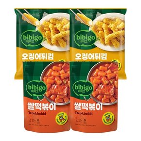 [CJ]비비고 오징어튀김2개+쌀떡볶이2개