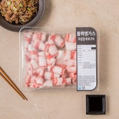 쉐프파트너 [냉동] 미국산 블랙앵거스 우삼겹 바로구이 500g