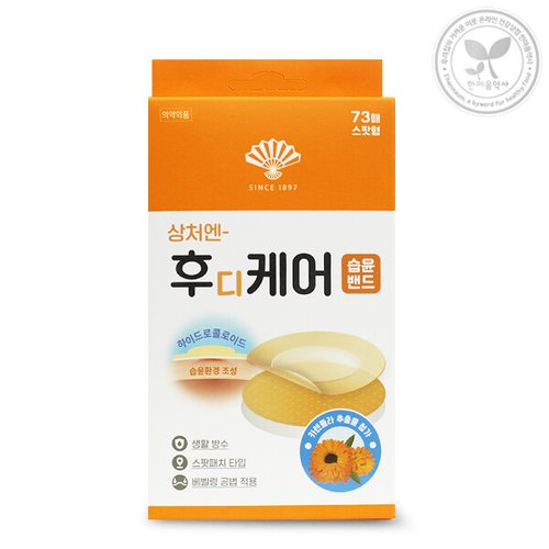 상품이미지1