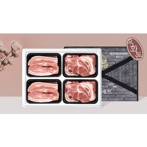 [냉장][우화돈]프리미엄 보성녹돈 한돈선물세트 특선 1호 2kg (삼겹살500g2팩/목살500g2팩)