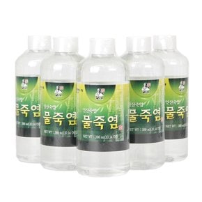 9회 인산죽염 물죽염 300mlx5개