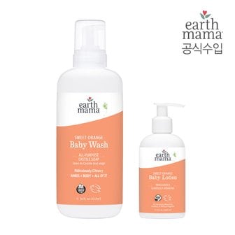 얼스마마 스위트 오렌지 베이비 워시 1,000ml + 오렌지 베이비 로션 240ml