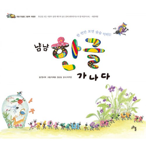 상품이미지1