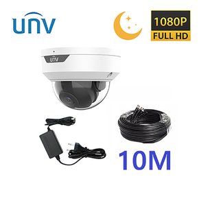 UNV 200만화소 저조도 CCTV카메라 실내 1대 추가설치 세트 케이블 10M