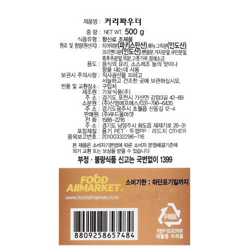 이미지2