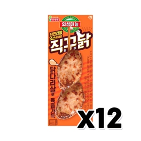 의성마늘직꾸닭 오리지널 닭꼬치 100g x 12개