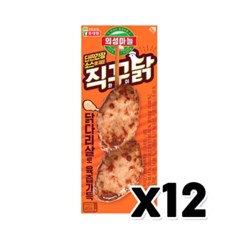  의성마늘직꾸닭 오리지널 닭꼬치 100g x 12개