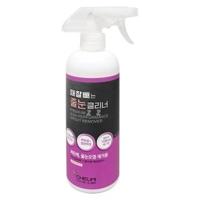 IS-M채우미 때잘빼는 줄눈 클리너 500ml-H (WB0C509)