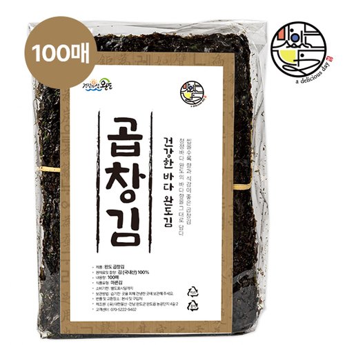 완도 특A급 명품 곱창김 100매(390g내외)