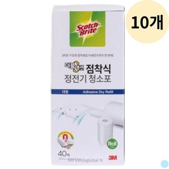  3M 점착식 청소포 정전기 롤형 대형 40매 X 10P