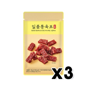 홍선 일품통육포 술안주간식 40g x 3개