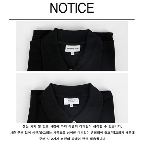 상품 이미지 9