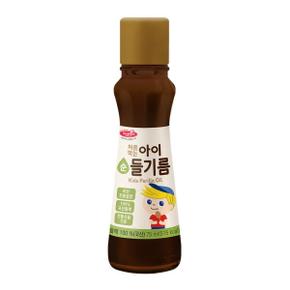처음먹는 순 아이 들기름 1.단품