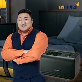  경동나비엔 THE CARE 숙면매트 온수매트 EQM553-SS (싱글 슬림형)