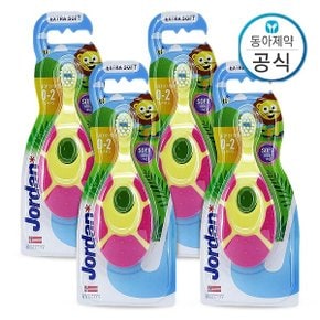 유아칫솔 또는 어린이칫솔 스텝 1-4단계 4개
